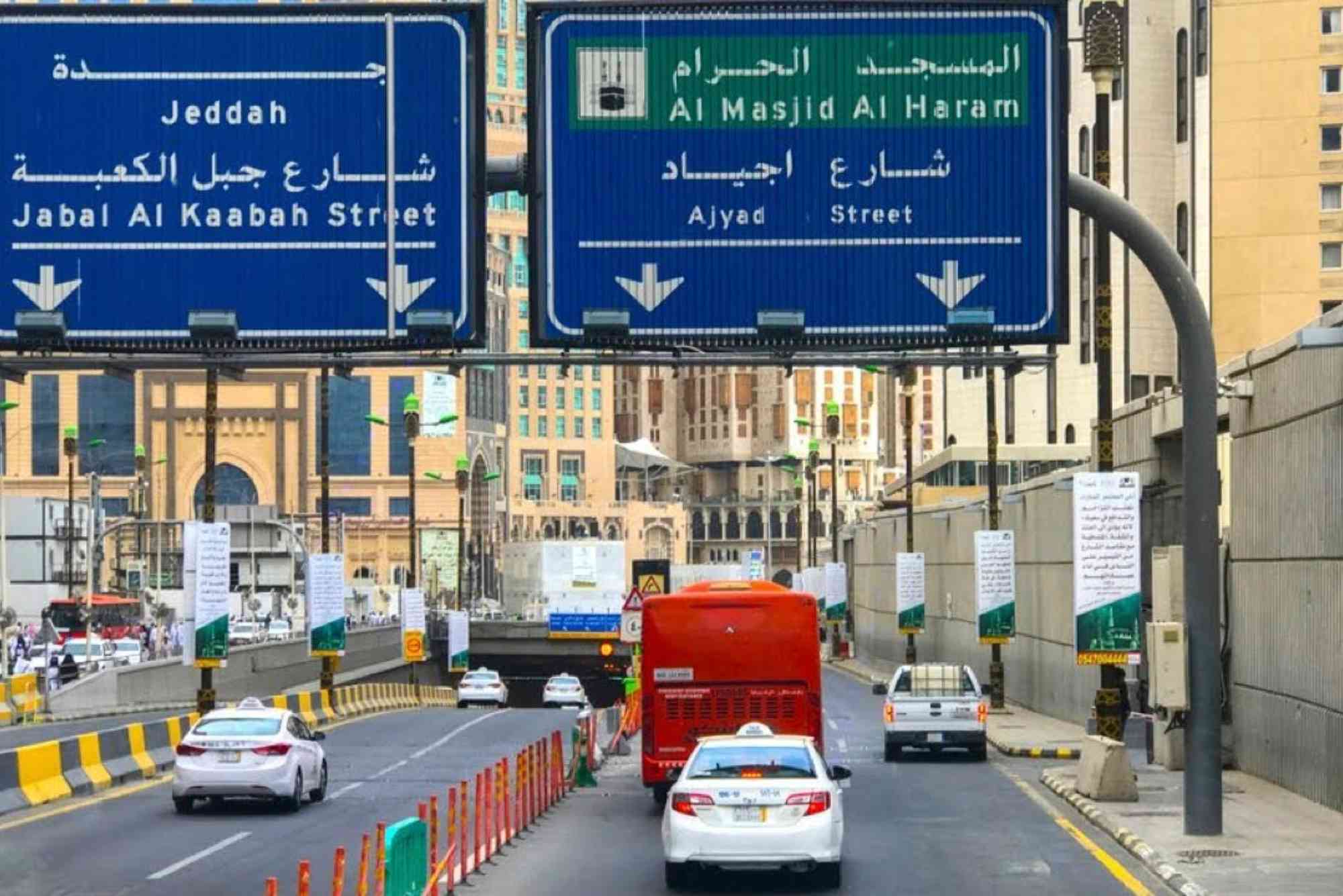 Step-by-Step Guide to Renting a Car in Makkah for Hajj and Umrah