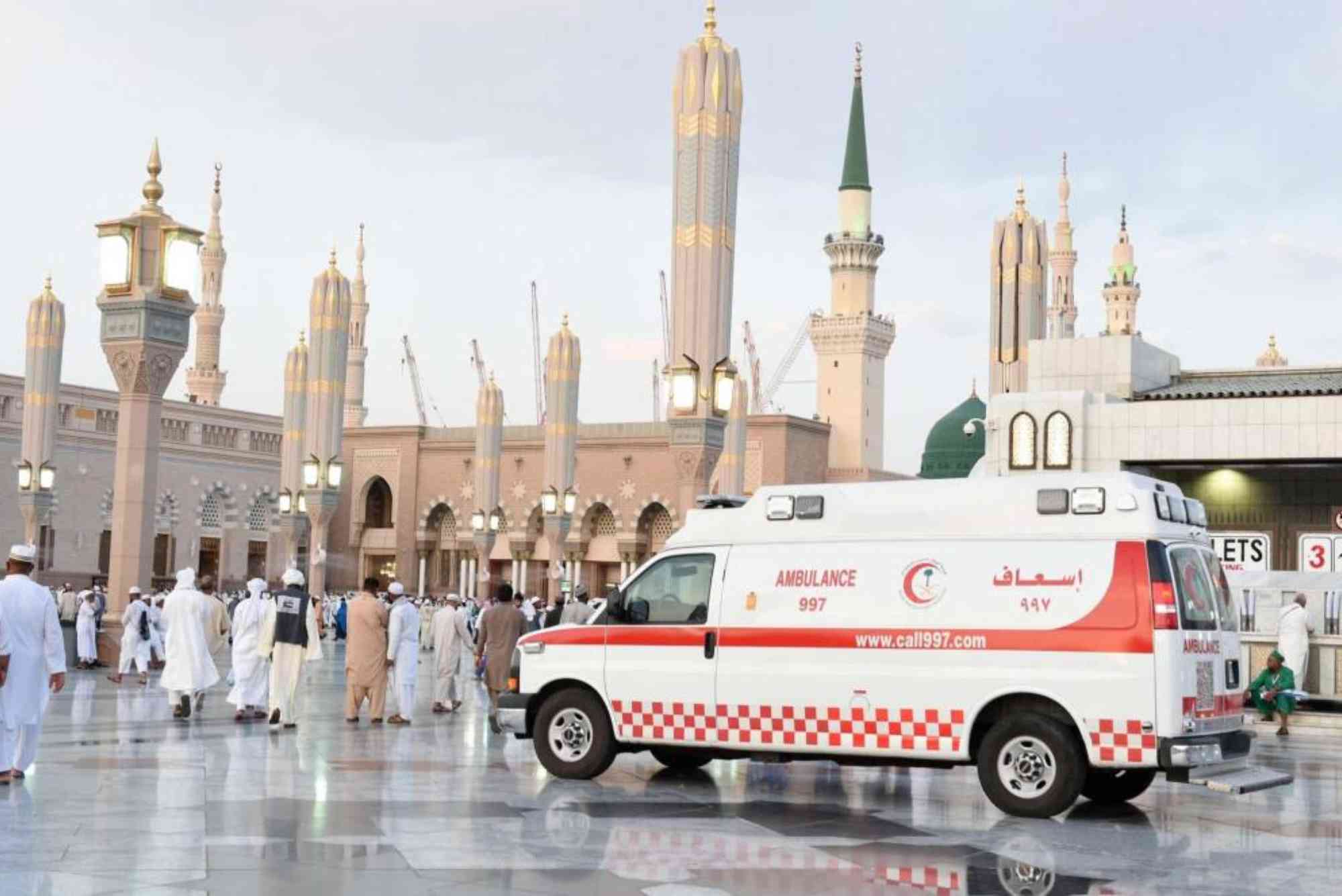 Emergency Services In Madinah – Important Contacts For Travelers