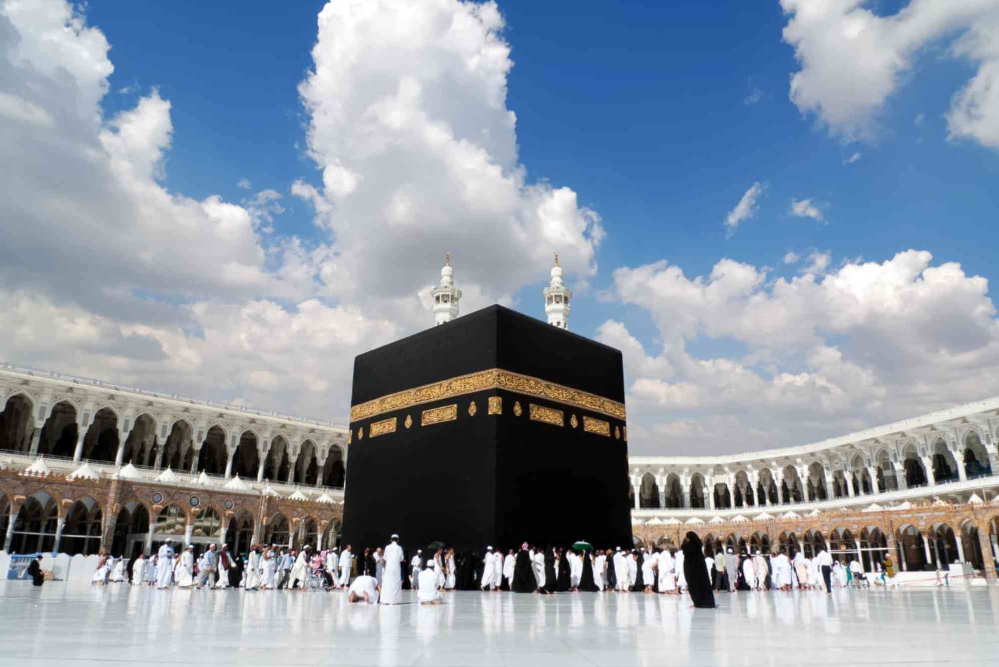 How to Make the Most of Your Visit to Masjid Al-Haram.