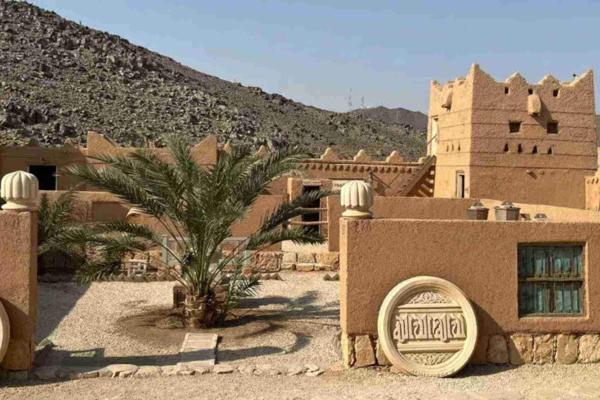 Top Historical Sites to Visit in Makkah Beyond Masjid Al-Haram